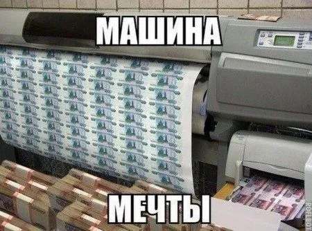 Автоприколы для автомобилистов