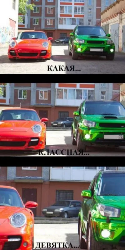 Автоприколы для автомобилистов