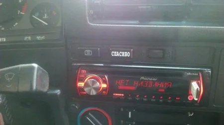 Автоприколы для автомобилистов