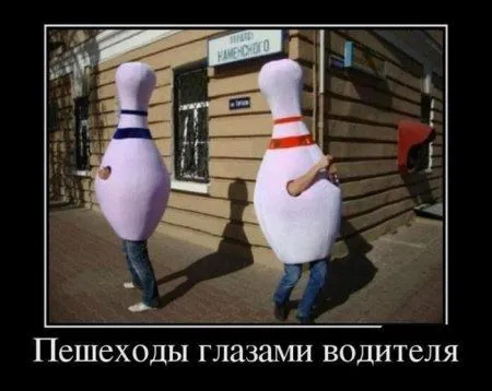 Автоприколы для автомобилистов