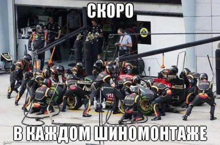 Автоприколы для автомобилистов