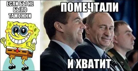 Автоприколы для автомобилистов