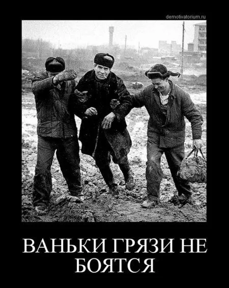 Любимые демки