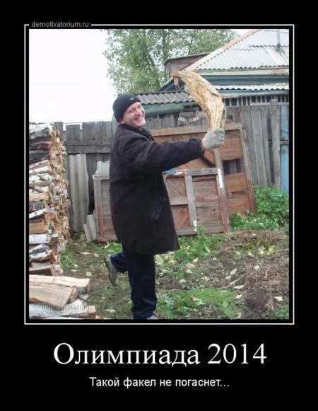 Любимые демки