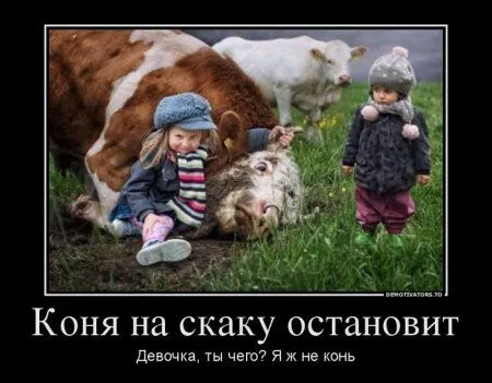 Любимые демки