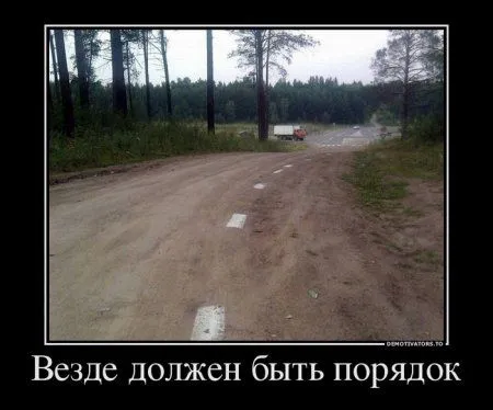 Любимые демки