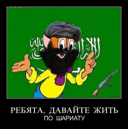 Любимые демки