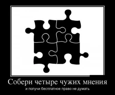 Любимые демки