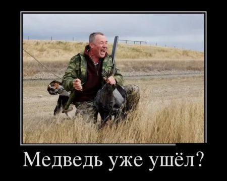 Любимые демки