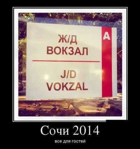 Любимые демки