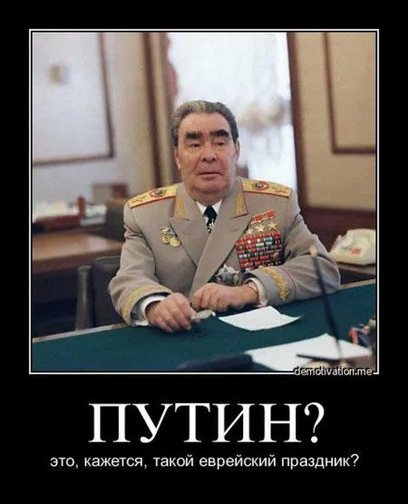 Любимые демки