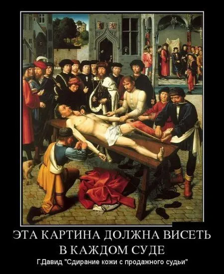 Любимые демки