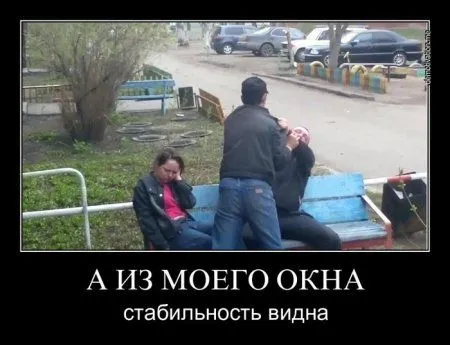 Любимые демки