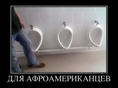 Любимые демки