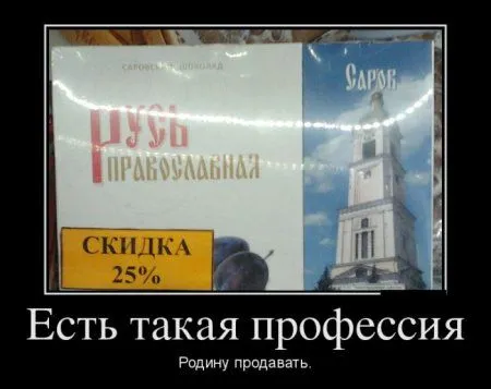 Любимые демки