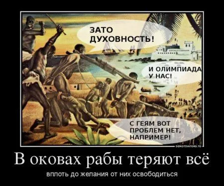Любимые демки