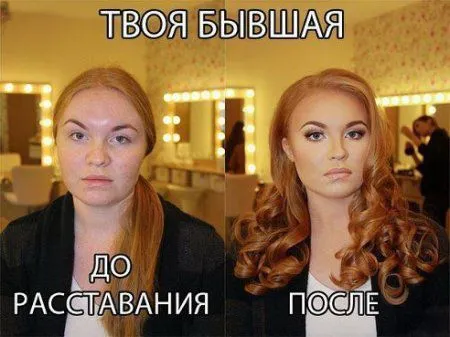 Все приколы и картинки в одной куче
