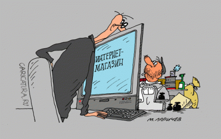 Карикатур веселая подборка Карикатур веселая подборка