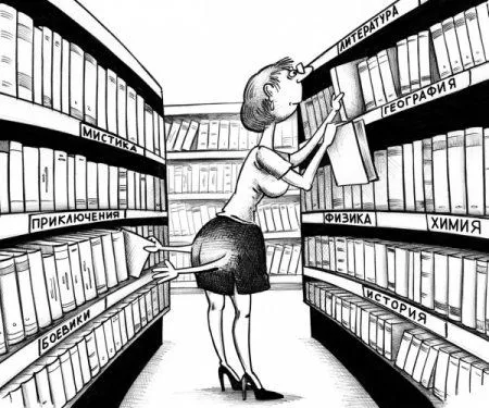Карикатур веселая подборка Карикатур веселая подборка