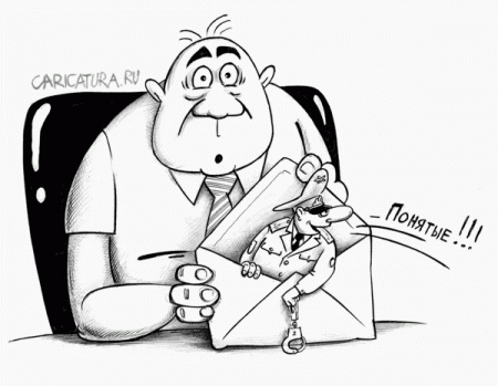 Карикатур веселая подборка Карикатур веселая подборка