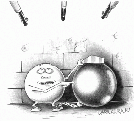 Карикатур веселая подборка Карикатур веселая подборка