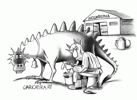Карикатур веселая подборка Карикатур веселая подборка