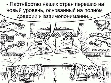 Карикатур веселая подборка Карикатур веселая подборка
