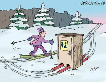 Карикатур веселая подборка Карикатур веселая подборка