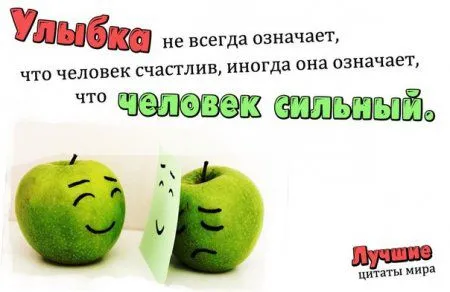 Фразы в картинках двк страницы