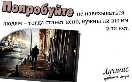 Фразы в картинках двк страницы