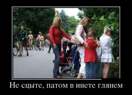 Маленький пост, для любителей черных рамок