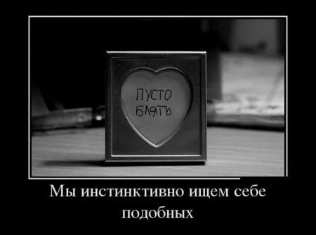 Маленький пост, для любителей черных рамок