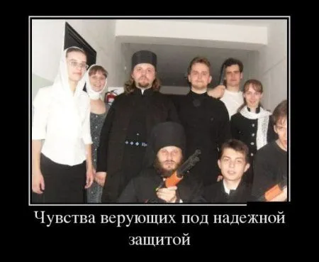 Маленький пост, для любителей черных рамок