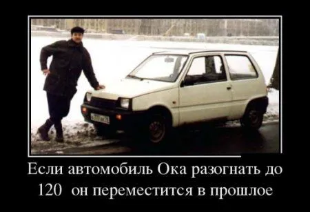 Маленький пост, для любителей черных рамок