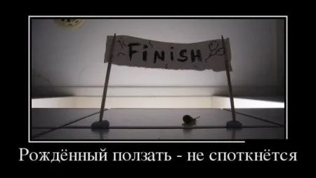 Маленький пост, для любителей черных рамок