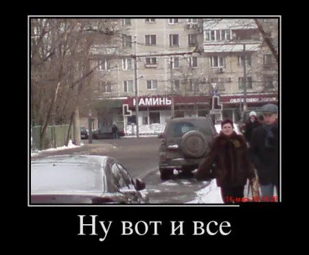 Маленький пост, для любителей черных рамок