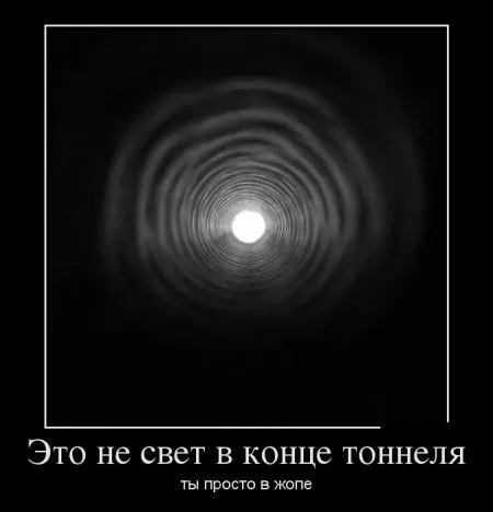 Маленький пост, для любителей черных рамок