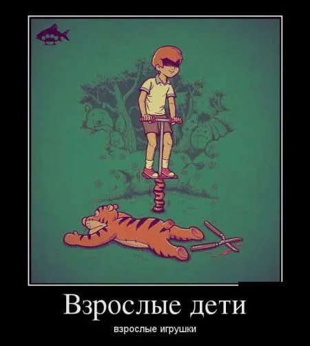 Маленький пост, для любителей черных рамок