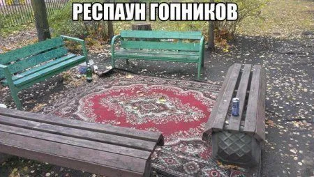 Смотри фото приколы и все будет просто Смотри фото приколы и все будет просто