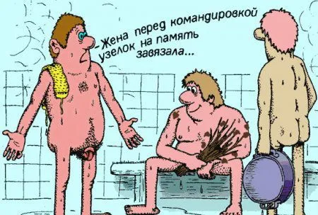 Пошлые карикатурки, просто веселая порция позитива