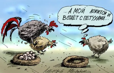 Пошлые карикатурки, просто веселая порция позитива