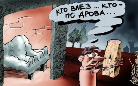 Пошлые карикатурки, просто веселая порция позитива