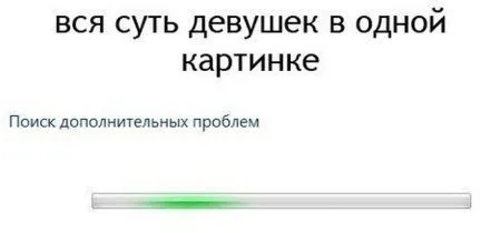 Фото приколы а не грибы