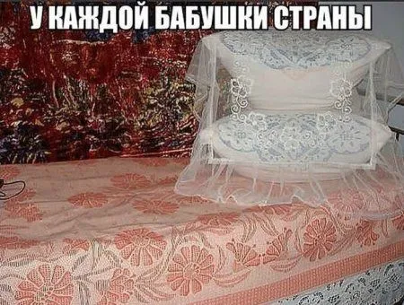 Фото приколы а не грибы