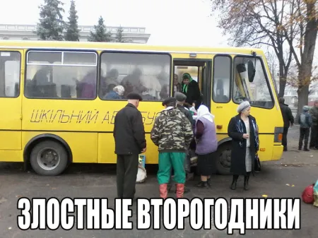 Картинки прикольные всем интересно будет Картинки прикольные всем интересно будет