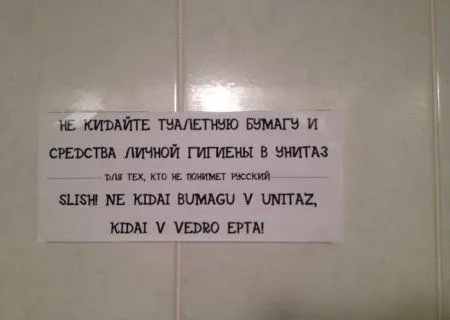 Картинки прикольные всем интересно будет Картинки прикольные всем интересно будет