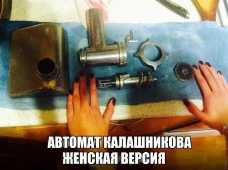 Картинки прикольные всем интересно будет Картинки прикольные всем интересно будет