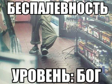 Картинки прикольные всем интересно будет Картинки прикольные всем интересно будет