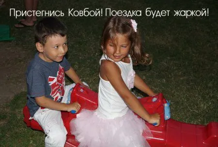 Картинки прикольные всем интересно будет Картинки прикольные всем интересно будет