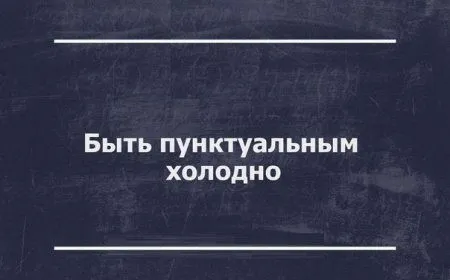 Смотри фото приколы, все будет как в сказке